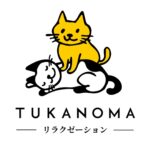 <span class="title">新店舗「リラクゼーションTUKANOMA」3月1日（土）専門店2階　アイシティシネマ横に新規オープン！</span>